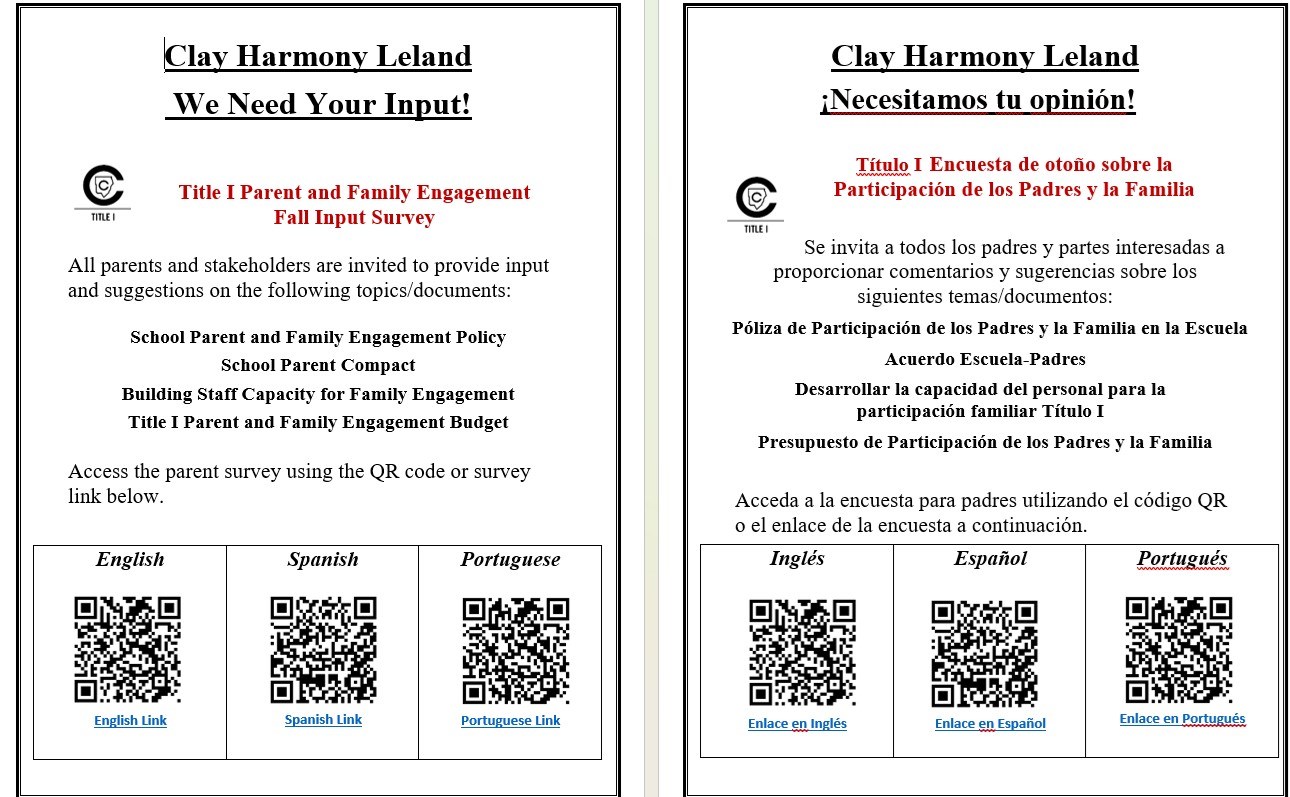 25-26%20CHL%20Fall%20Input%20Survey.jpg