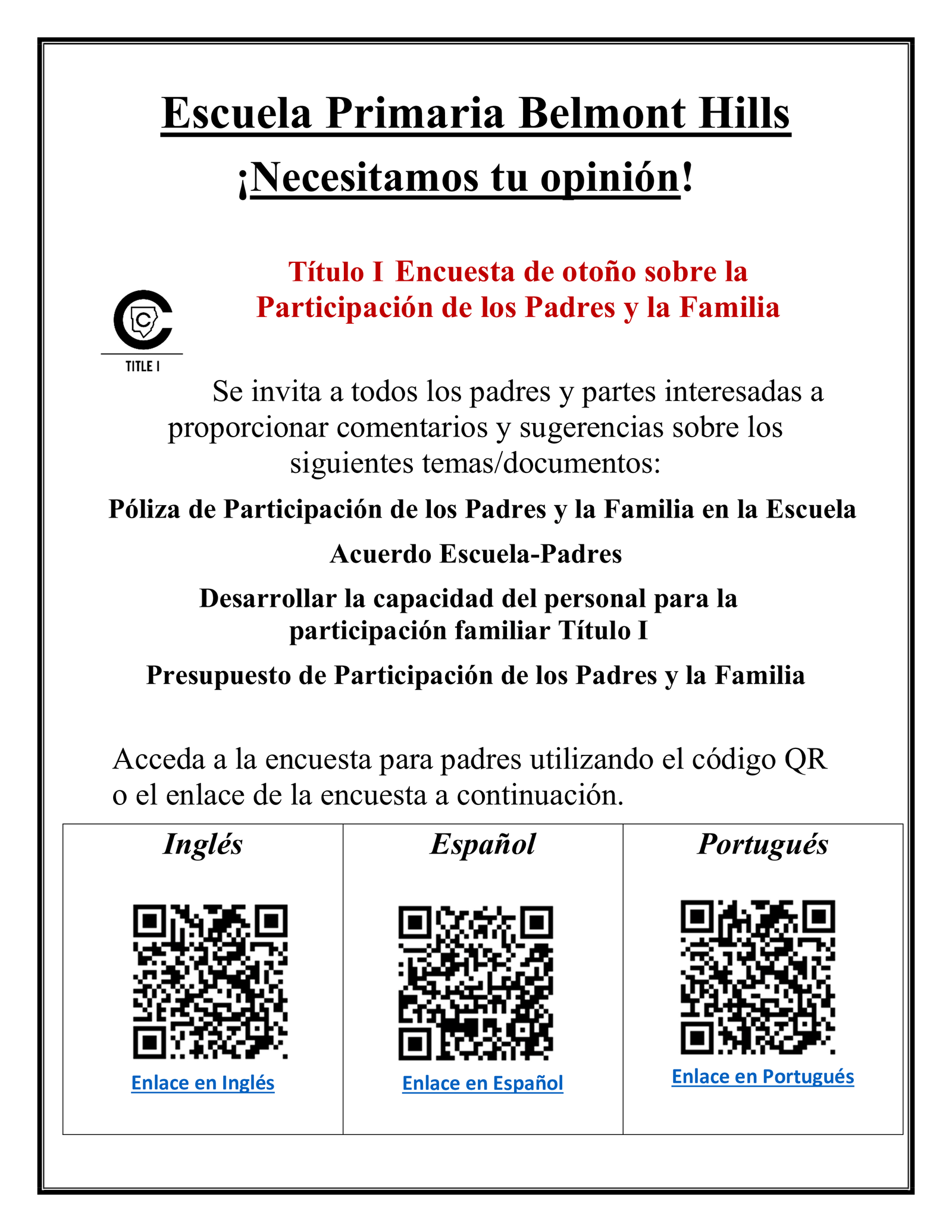 Spanish%20Fall%20Input%20Survey%20QR%20codes-2.png