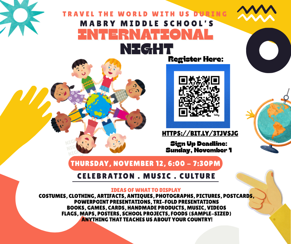 international-night-flyer.1e2f4d121033.png