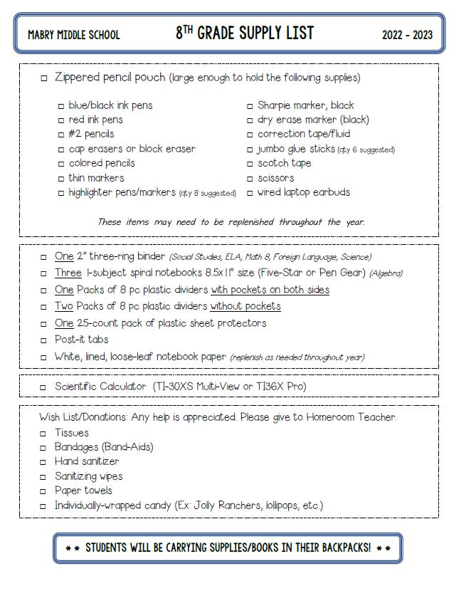 8th grade supply.JPG
