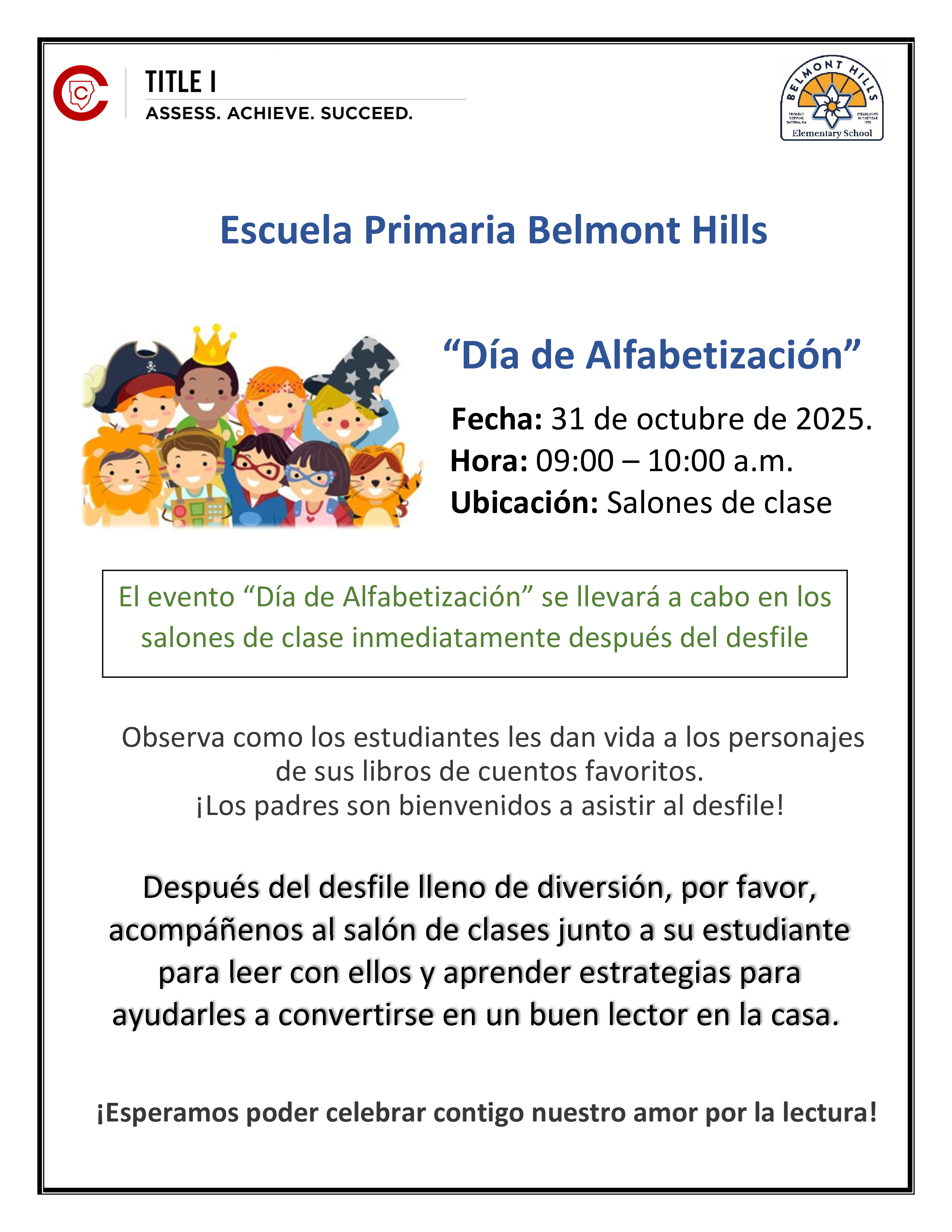 invitation-spanish.dcb3e0119204.png
