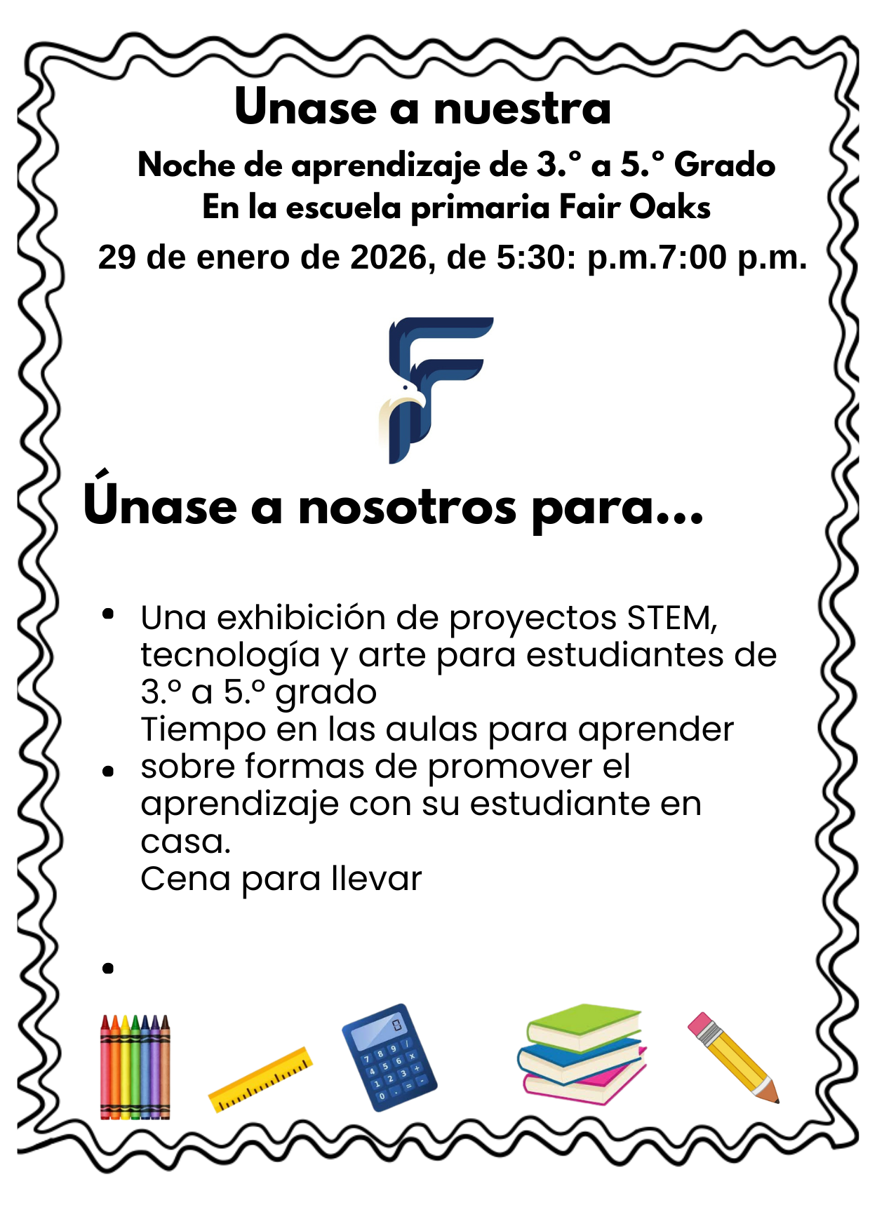 jan lit night esp.png