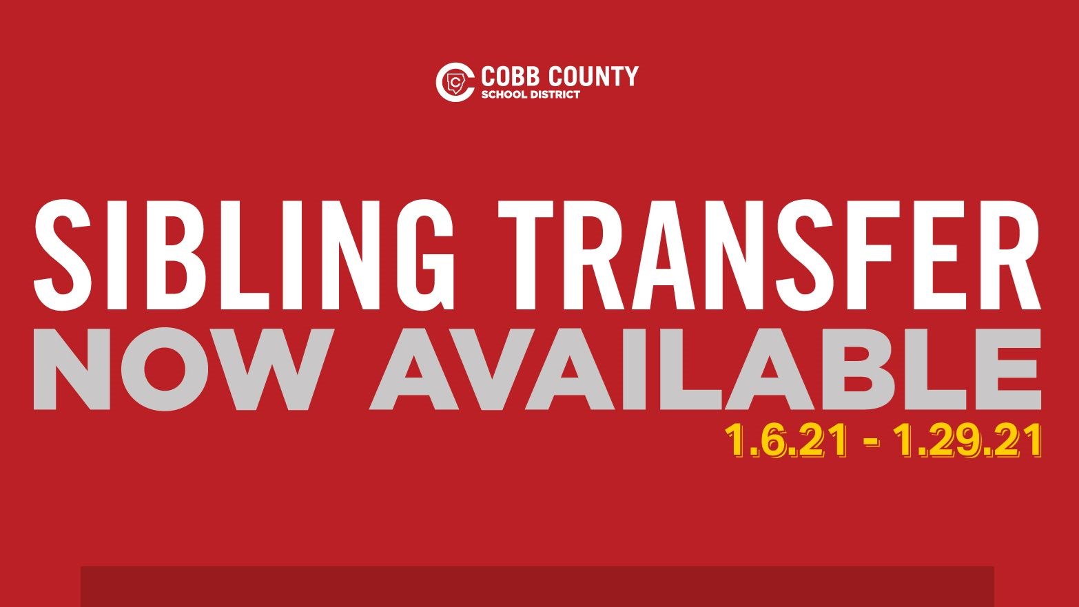 Sibling Transfer Announcement